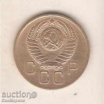 + USSR 3 kopecks 1957 with price 0.80 BGN | € 0.41 + USSR 3 kopecks 1957 with price 0.80 BGN | € 0.41