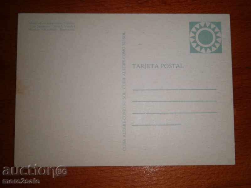 Card CUBA - CUBA - SOC. EPOXA - JASMIN MOTEL with price 0.95 BGN | € 0.49 Card CUBA - CUBA - SOC. EPOXA - JASMIN MOTEL with price 0.95 BGN | € 0.49