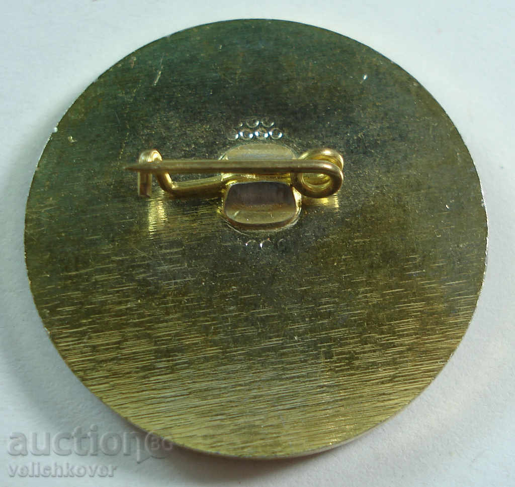 14773 Bulgaria sign World Ski Guidance 1986 with price 2.00 BGN | € 1.02 14773 Bulgaria sign World Ski Guidance 1986 with price 2.00 BGN | € 1.02