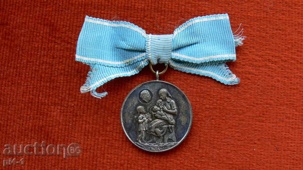 MEDAL "FOR MOTHER" 2 STAGE