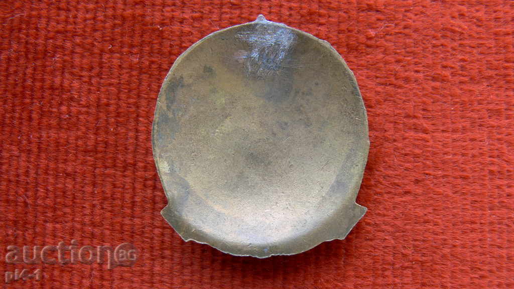 ΠΑΡΑΓΓΕΛΙΑ "ΟΙΚΟΓΕΝΕΙΑ ΤΗΣ ΜΗΤΕΡΑΣ" 2η ΣΤΑΣΗ BRONZE με τιμή 30.00 BGN | € 15.34 ΠΑΡΑΓΓΕΛΙΑ "ΟΙΚΟΓΕΝΕΙΑ ΤΗΣ ΜΗΤΕΡΑΣ" 2η ΣΤΑΣΗ BRONZE με τιμή 30.00 BGN | € 15.34