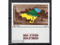 1985. Израел. 100 г. на Gedera, град на 30 км. от Тел Авив.
