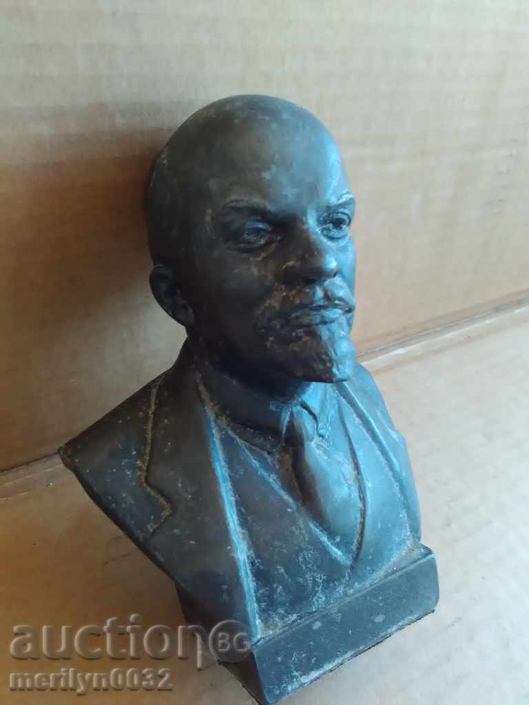 Aluminum bust of Lenin, figure, sculpture, statuette with price 249.00 BGN | € 127.31