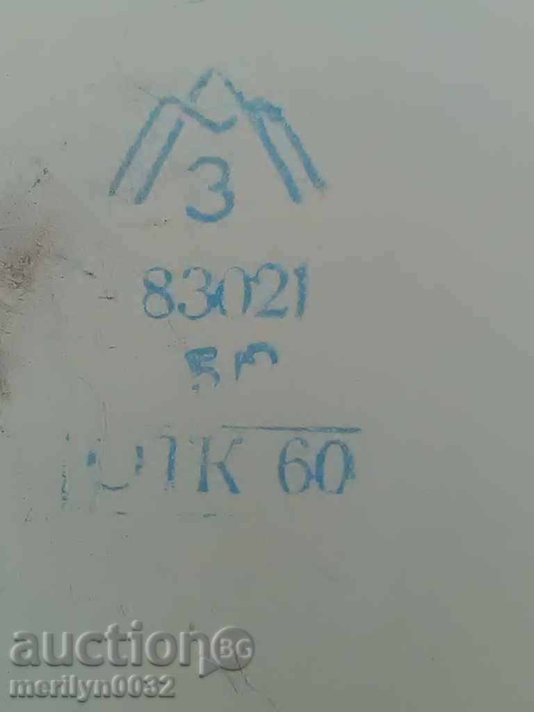 castron emailat, recipient tava cu email - 7 castron emailat, recipient tava cu email - 7