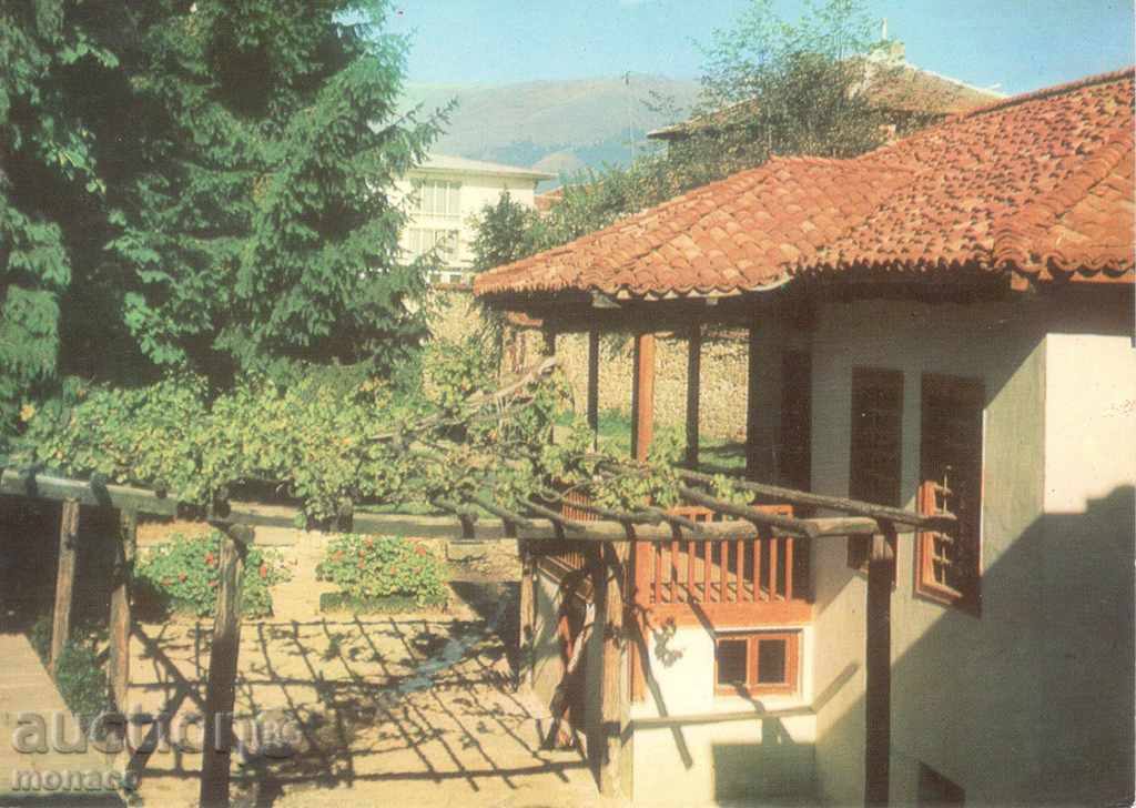 Postcard - Kalofer - Old house