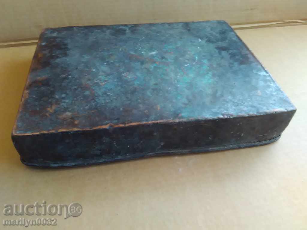 Old copper tray, sahane, baker, tray, tray with price 69.00 BGN | € 35.28 Old copper tray, sahane, baker, tray, tray with price 69.00 BGN | € 35.28