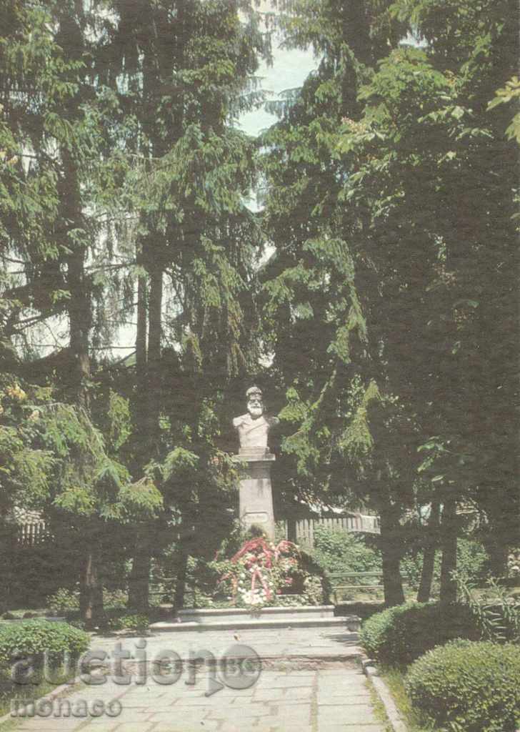 Postcard - Kalofer - Monument of Hristo Botev
