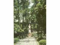 Καρτ ποστάλ - Kalofer - Μνημείο του Hristo Botev