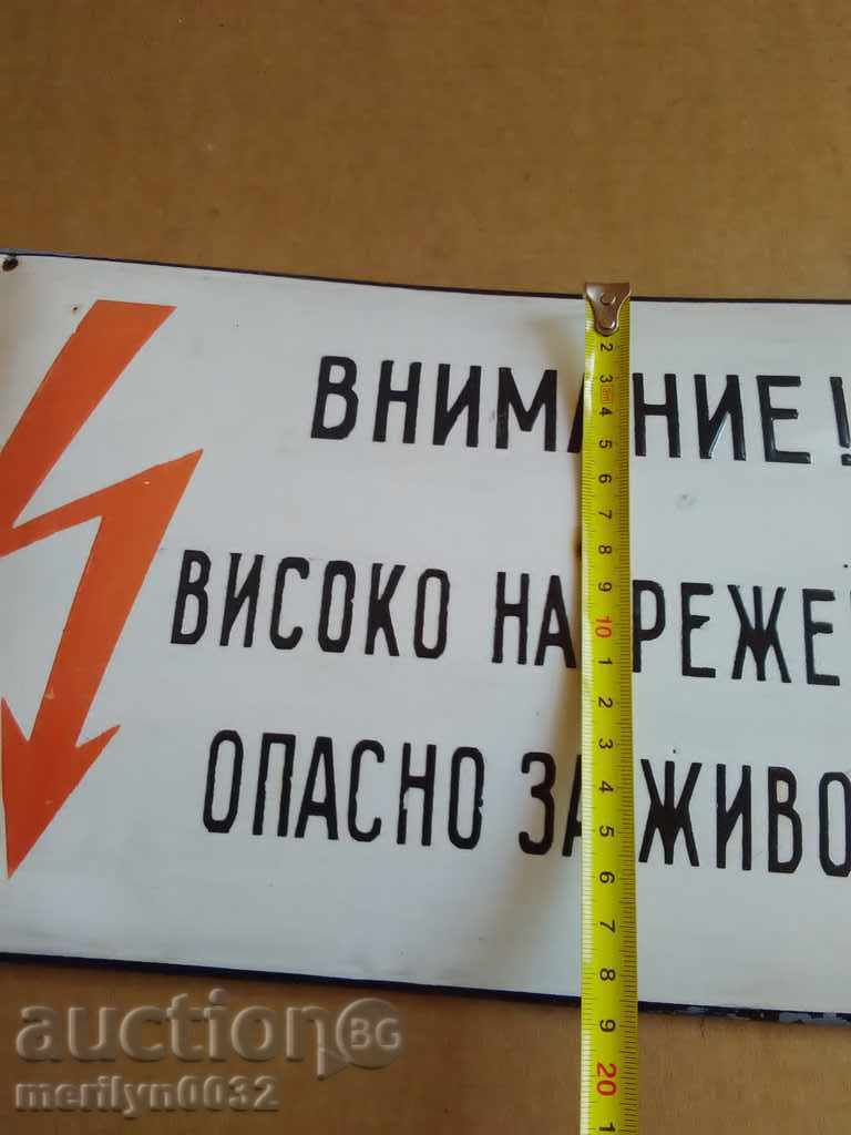 Licitație placă socialist emailat, placa