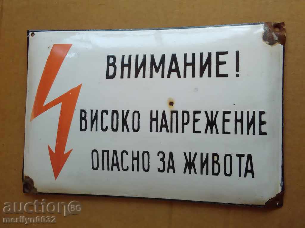 Livrarea placă socialist emailat, placa