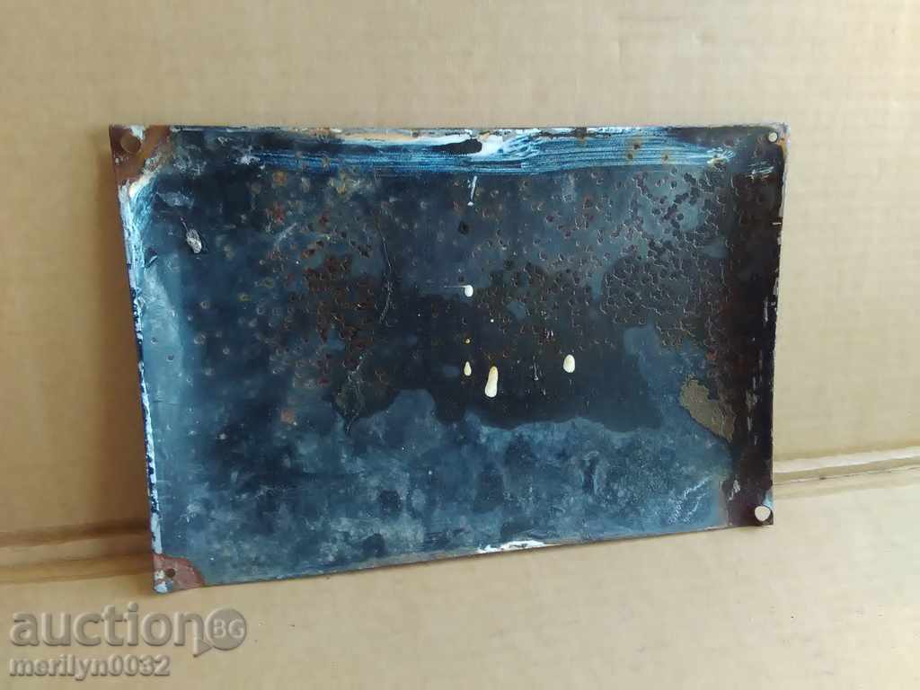 placă socialist emailat, placa - 5