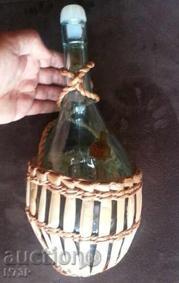 BOTTLE COLLECTION with price 3.50 BGN | € 1.79 BOTTLE COLLECTION with price 3.50 BGN | € 1.79