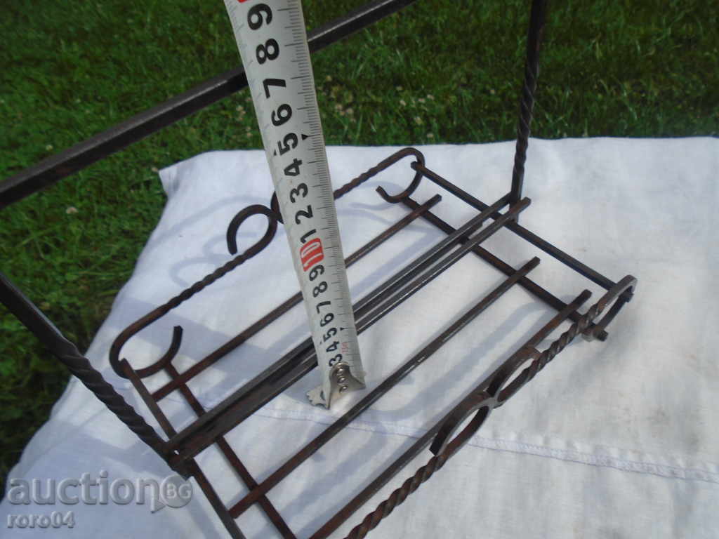 Auction STAR METAL FURNITURE BASKET / PLASMA Auction STAR METAL FURNITURE BASKET / PLASMA