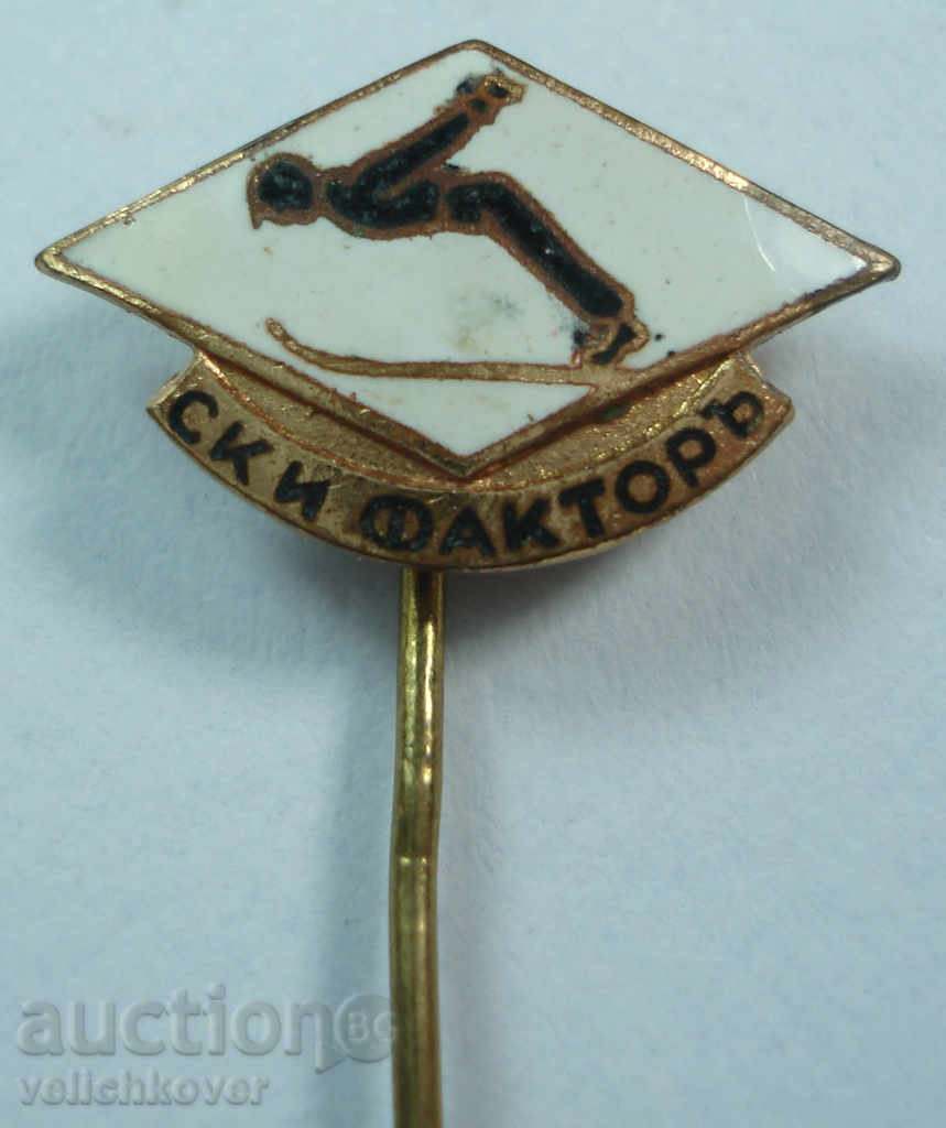 14788 Царство България знак ски клуб Факторъ емайл 30-те г.