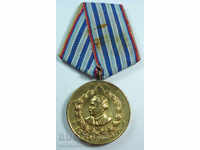 14793 България медал За 10г. Вярна служба на народа МВР