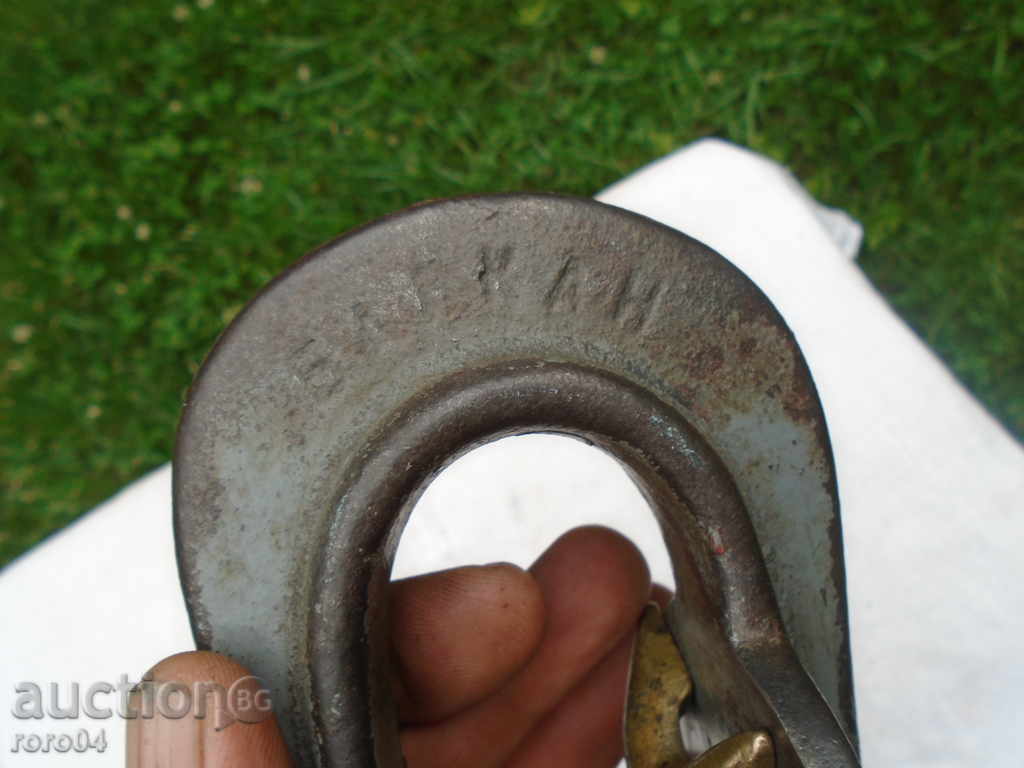 OLD BALKAN CLAMP BULGAR - Tryavna bronz CINCEA cu preț € 10.99 | 21.49 BGN