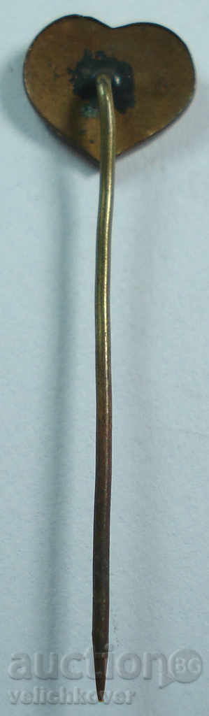 14798 Kingdom of Bulgaria letter Х heart love enamel 30 years with price 4.00 BGN | € 2.05 14798 Kingdom of Bulgaria letter Х heart love enamel 30 years with price 4.00 BGN | € 2.05