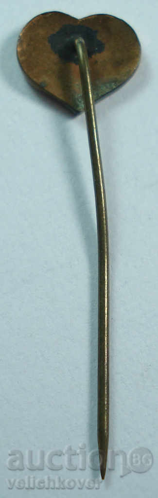 14801 The Kingdom of Bulgaria letter Yu heart love enamel 30s with price 4.00 BGN | € 2.05