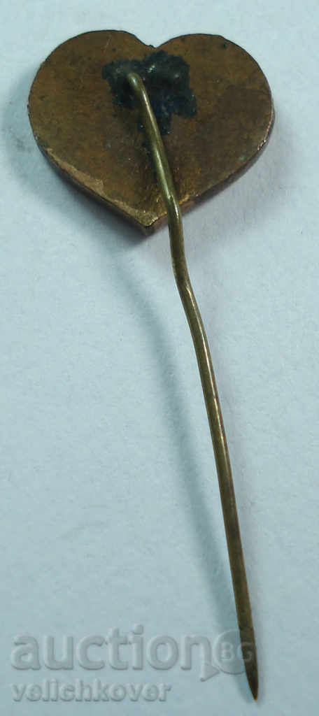 14802 Kingdom of Bulgaria letter O heart love enamel 30s with price 4.00 BGN | € 2.05 14802 Kingdom of Bulgaria letter O heart love enamel 30s with price 4.00 BGN | € 2.05