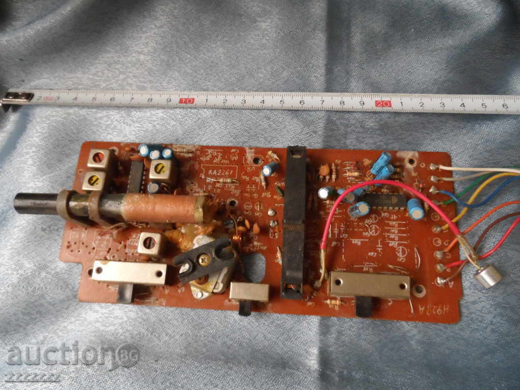 Licitație plăci de circuite, piese