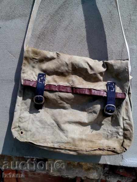 A canvas bag, a bag with price 6.00 BGN | € 3.07 A canvas bag, a bag with price 6.00 BGN | € 3.07