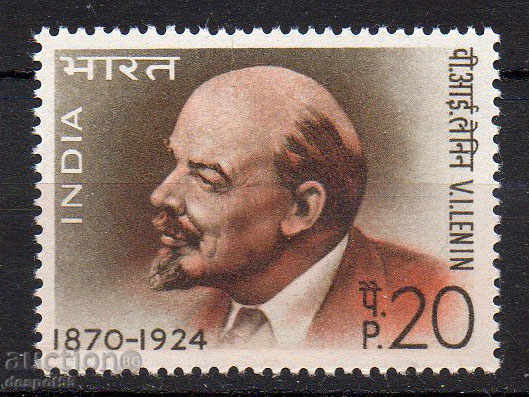1970. Индия. 100 г. от рождението на Ленин.