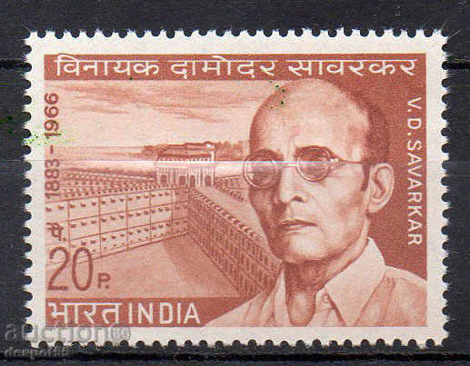 1970. India. Vinayak Damodar Savarkar, poet, revoluționar.
