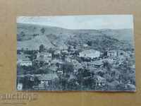 Old photo, postcard of Tryavna