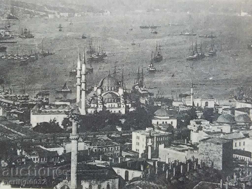 Old photo Ottoman postcard Constantinople with price 25.00 BGN | € 12.78