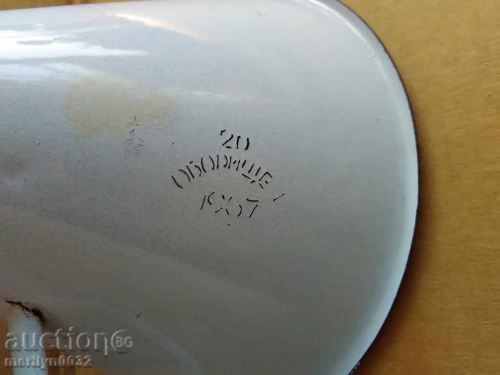 Emailat container pâlnie de uz casnic cu smalț, socialistă timpurie - 5