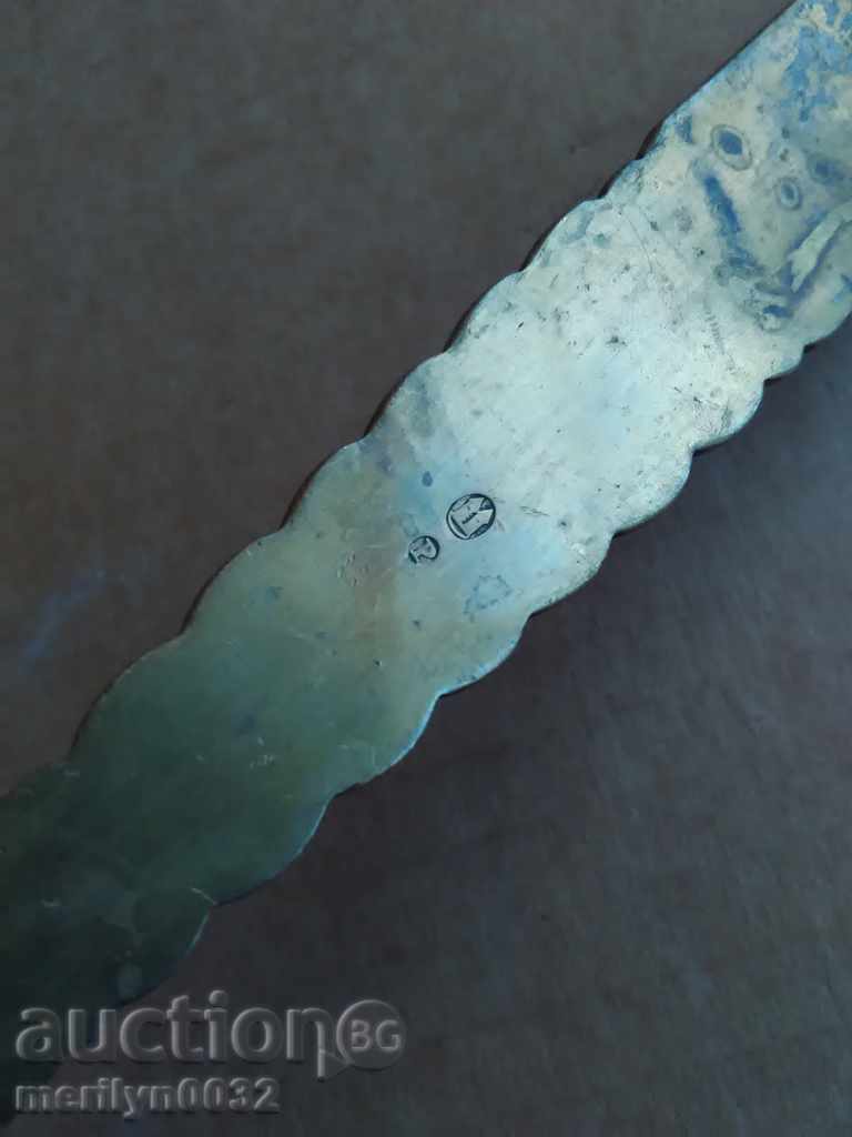 Delivery of Old brass ladle with markings spoon Delivery of Old brass ladle with markings spoon