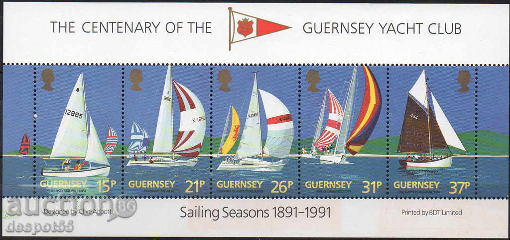1991 Guernsey. 100 de ani de Guernsey Yacht Club. Strip.