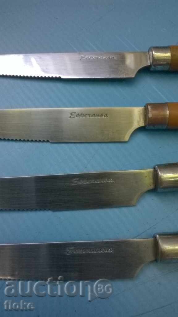 Esperansa-4 knives with price 5.00 BGN | € 2.56 Esperansa-4 knives with price 5.00 BGN | € 2.56