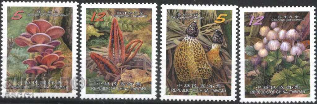 Чисти марки  Флора Гъби 2010 от Тайван