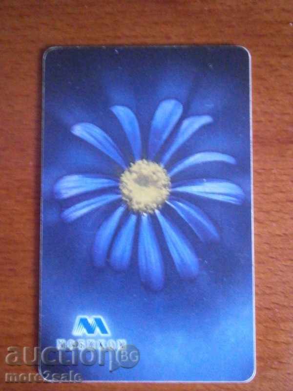 Calling Card Mobica - FLOAREA