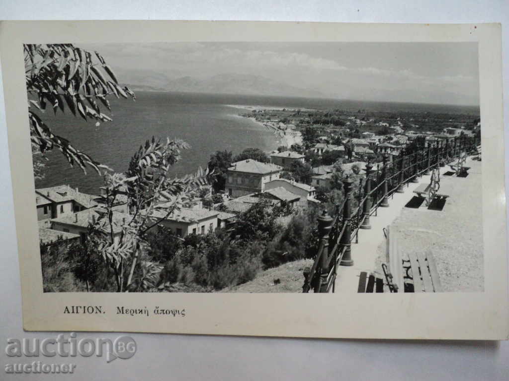 Auction STARA CARTICHKA-AIGION. Greece Auction STARA CARTICHKA-AIGION. Greece