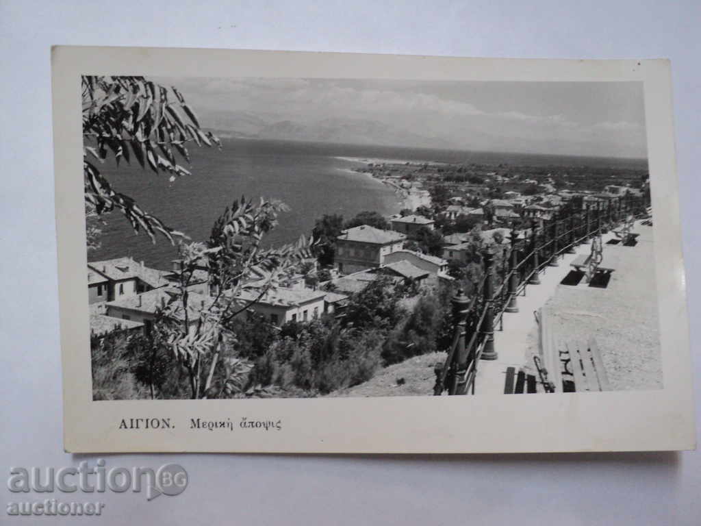 СТАРА  КАРТИЧКА-AIGION. Гърция