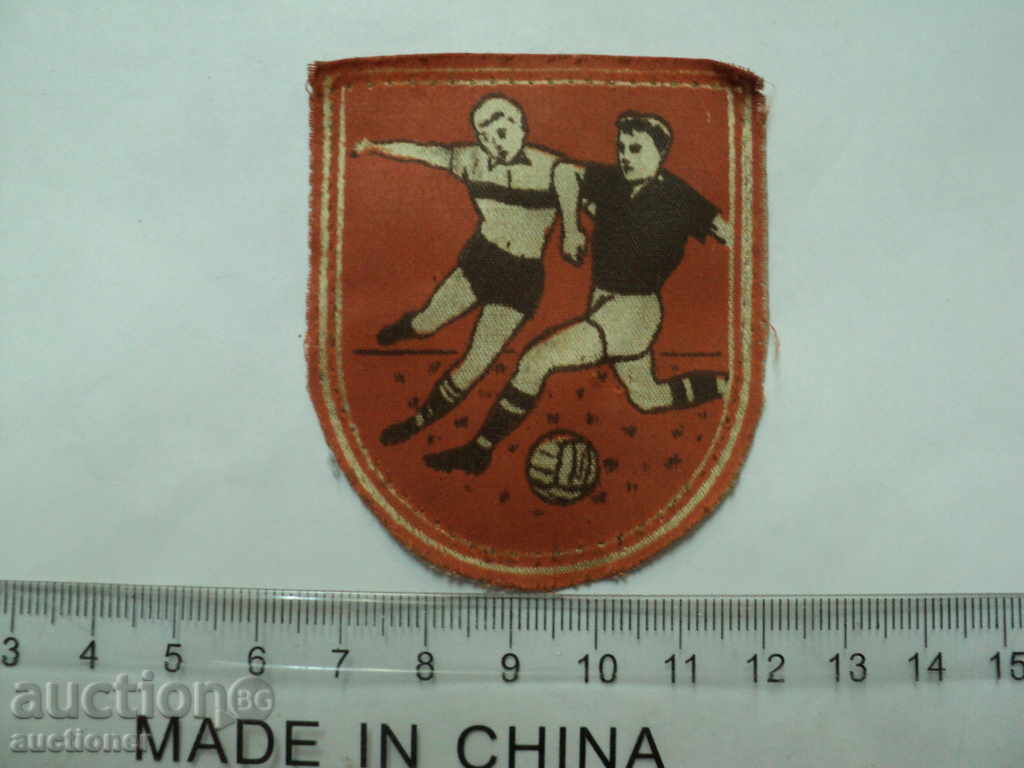 Auction OLD FOOTBALL OBSERVATION. Auction OLD FOOTBALL OBSERVATION.