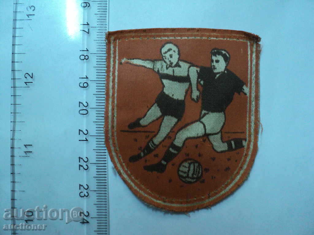 Delivery of OLD FOOTBALL OBSERVATION. Delivery of OLD FOOTBALL OBSERVATION.