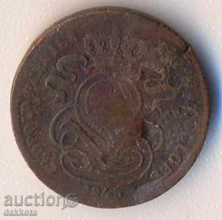 Βέλγιο εκατοστό 1845, DES Belges με τιμή 2.50 BGN | € 1.28 Βέλγιο εκατοστό 1845, DES Belges με τιμή 2.50 BGN | € 1.28