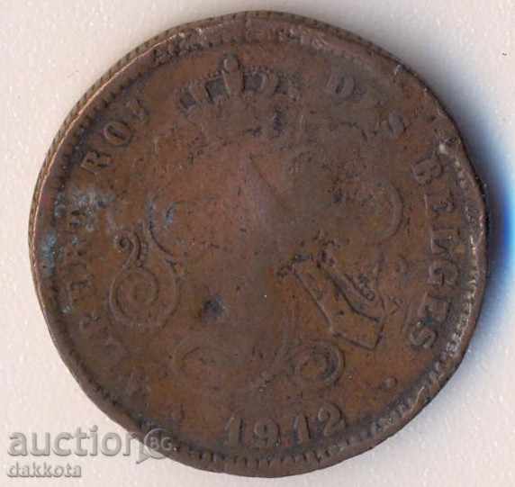 Belgium 2 centimeters 1912, DES BELGES with price 0.60 BGN | € 0.31