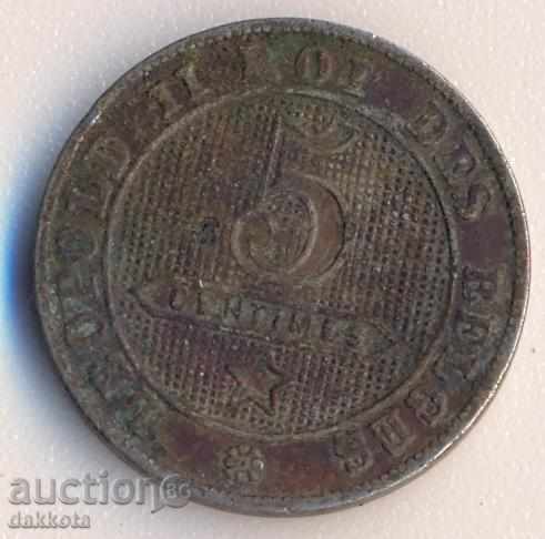 Βέλγιο 5 centimes 1895, DES Belges