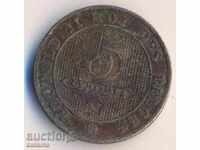 Βέλγιο 5 centimes 1895, DES Belges