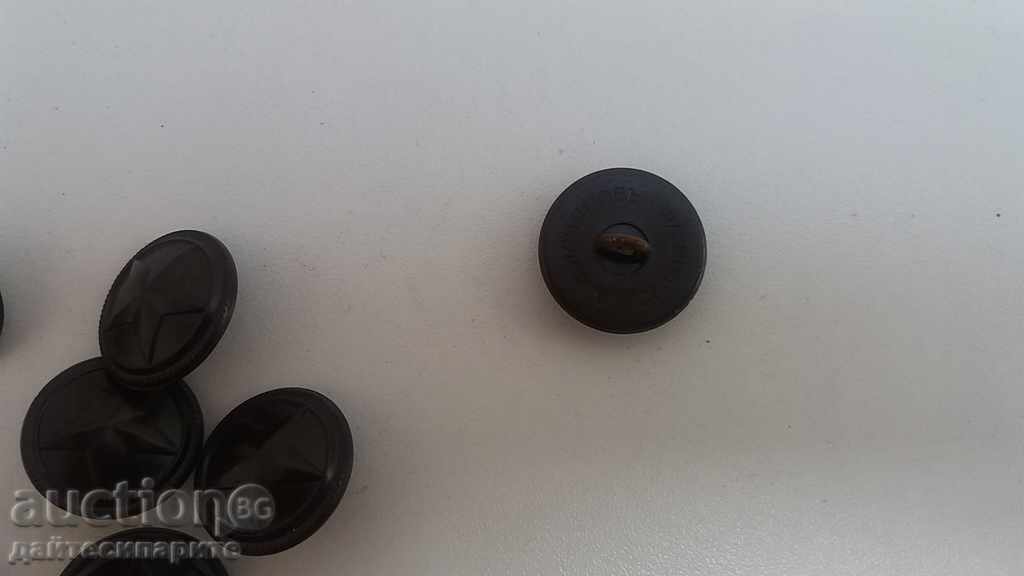 Rare military buttons with price 19.99 BGN | € 10.22 Rare military buttons with price 19.99 BGN | € 10.22