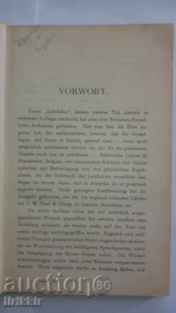 Delivery of Leitfaden für den ersten Unterricht im Deutschen - 1911 - NZZ Delivery of Leitfaden für den ersten Unterricht im Deutschen - 1911 - NZZ