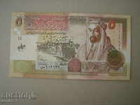 Jordan 5 dinars 2002 UNC