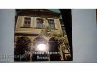 Brochure House Nikolay Pavlovich Plovdiv