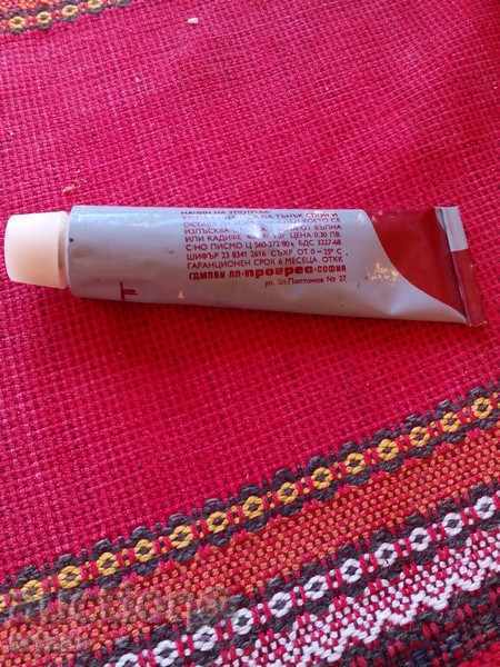 Shoe Cream with price 5.00 BGN | € 2.56 Shoe Cream with price 5.00 BGN | € 2.56