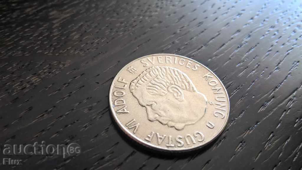 Coin - Sweden - 1 Krona 1970 with price 1.30 BGN | € 0.66 Coin - Sweden - 1 Krona 1970 with price 1.30 BGN | € 0.66