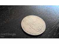 Coin - Sweden - 1 Krona 1970